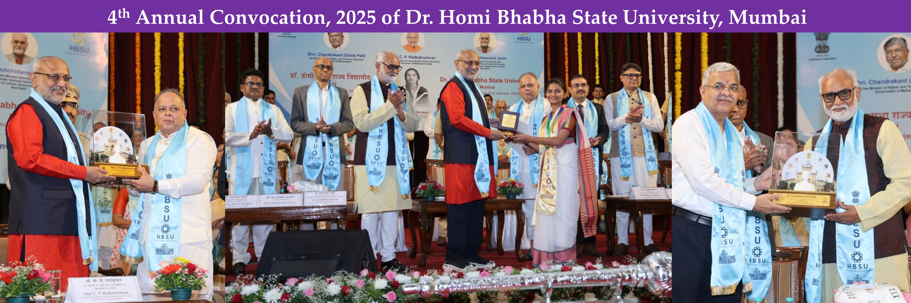 Dr. Homi Bhabha State University : HBSU