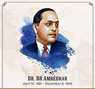 Eminent Alumni: Dr. B. R. Ambedkar